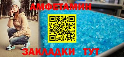 прущая мука Малгобек