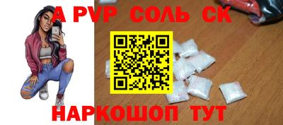 прущая мука Малгобек