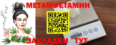героин Малоярославец