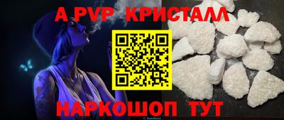 героин Малоярославец