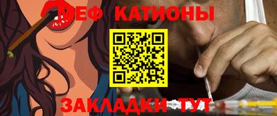 прущая мука Малгобек