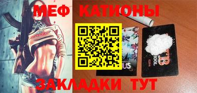 героин Малоярославец