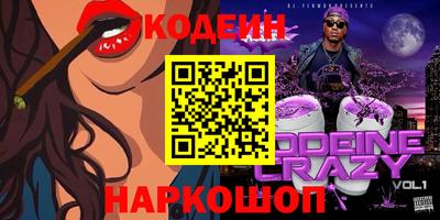 героин Малоярославец